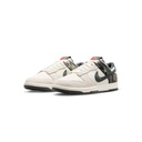 NIKE DUNK LOW RETRO SE NDDC