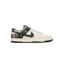 NIKE DUNK LOW RETRO SE NDDC
