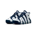 AIR MORE UPTEMPO 96 OLY