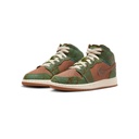 AIR JORDAN 1 MID SS BG