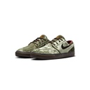 NIKE SB ZOOM JANOSKI OG SE