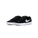 NIKE SB FORCE 58
