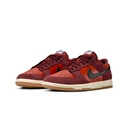 NIKE DUNK LOW RETRO SE ESS
