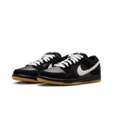 NIKE SB DUNK LOW PRO AA