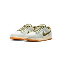 NIKE DUNK LOW RETRO SE STYLE
