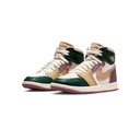 WMNS AIR JORDAN 1 MM HIGH
