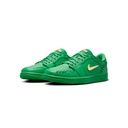 WMNS AIR JORDAN 1 MM LOW