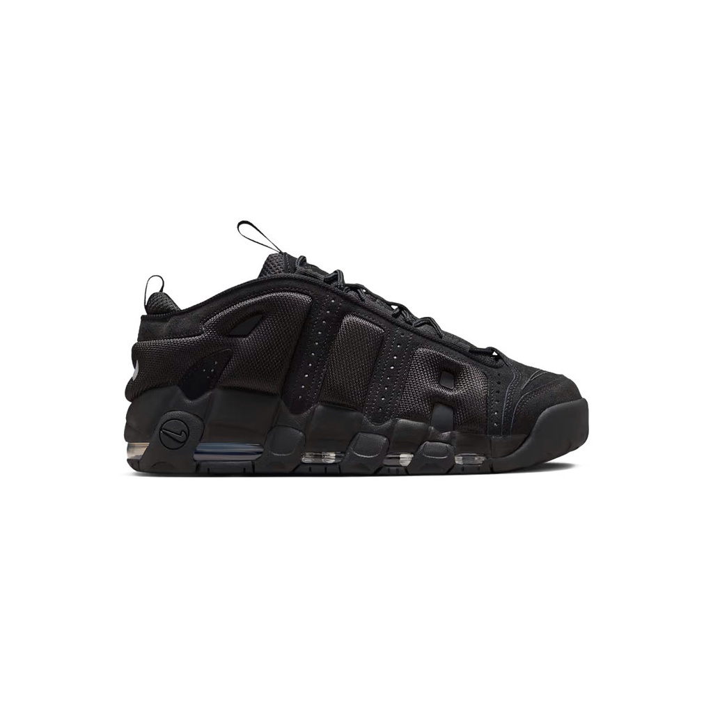 AIR MORE UPTEMPO LOW - S
