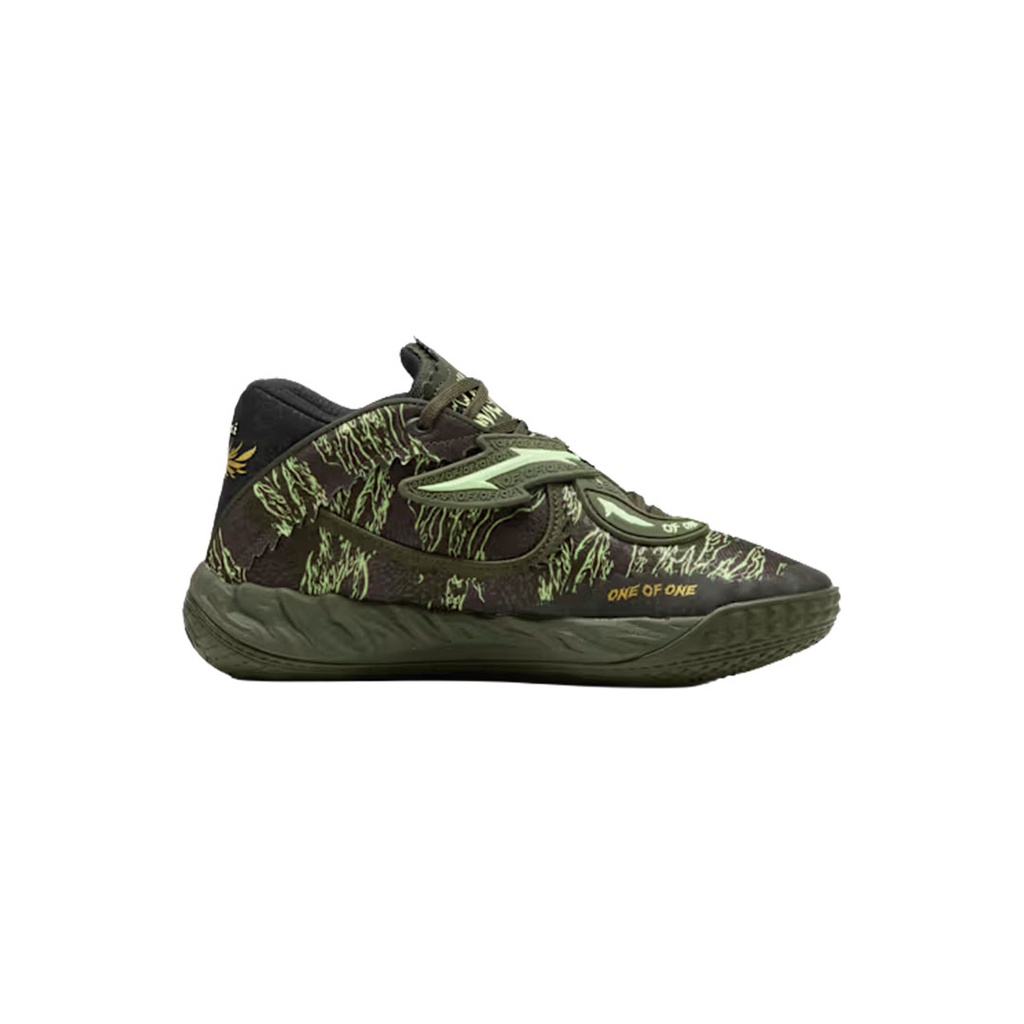 MB.05 CAMO