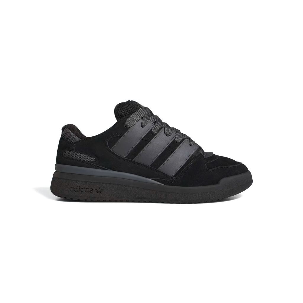 JR1121 ADIDAS FTW FORUM MALE