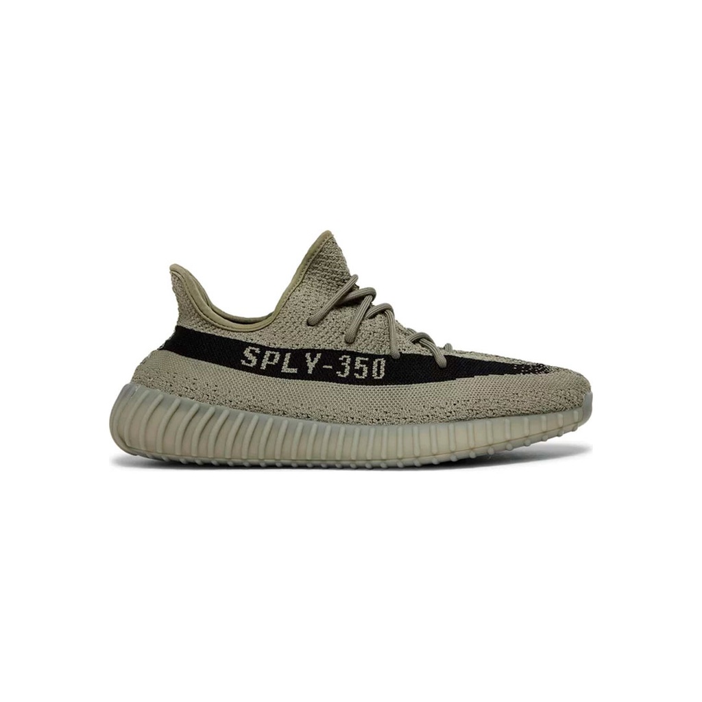 ADIDAS YEEZY GRIS CABALLERO