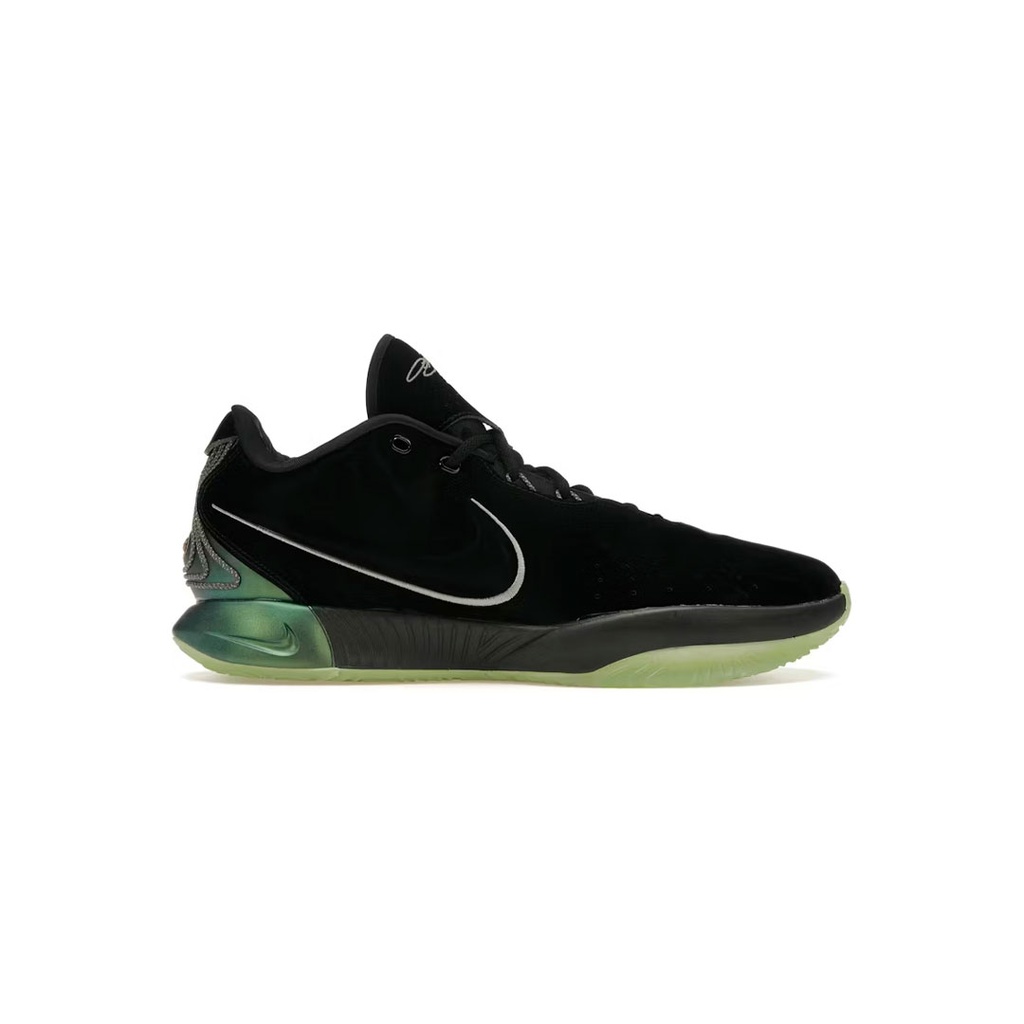 LEBRON XXI